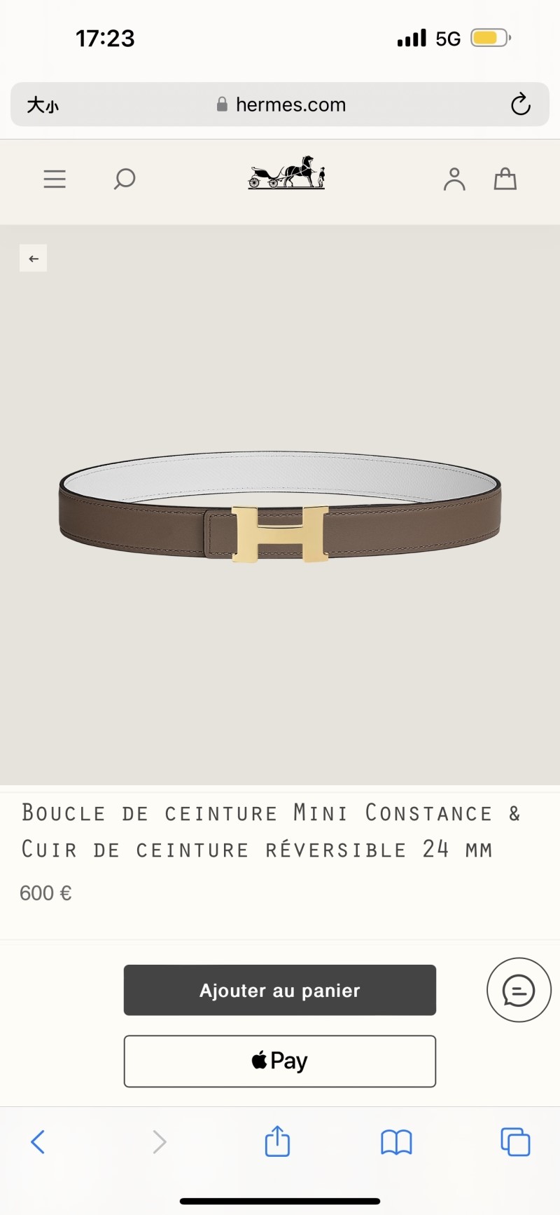 H**me5 belts